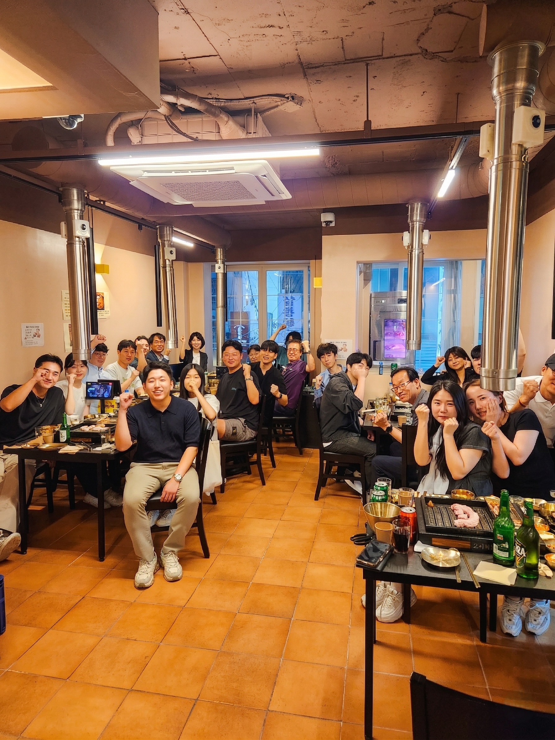 Company Dinner