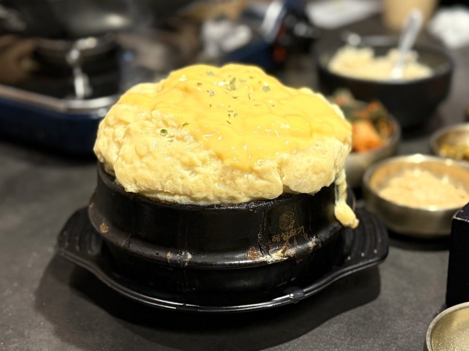 치즈 폭탄 계란찜